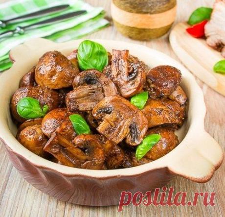 Запеченные шампиньоны с травами