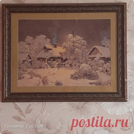 "Шоколадная ночь" по картине И. Сахарова, схема Химеры