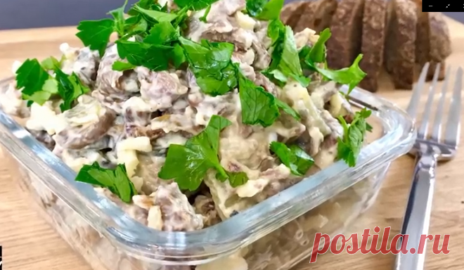 Салат «Сеньорита» для тех, кто любит оригинальные рецепты!