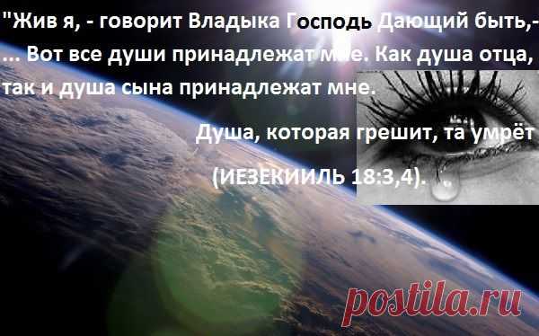 Вступайте в группу Граждане будущего и живите истинно счастливо, а потом вечно в райских условиях.
Научные доказательства вечной жизни: 

http://my.mail.ru/community/grajdanebudusheg/journal

И сюда обязательно зайдите: 

https://www.facebook.com/Prophetic.Oleg1

http://my.mail.ru/mail/planetanashdom/

https://yadi.sk/d/dVfdSaVsceHKX

На гугл диске:
https://plus.google.com/u/0/+%D0%9E%D0%BB%D0%B5%D0%B3%D0%92%D0%B5%D1%89%D0%B8%D0%B942/posts

Майкрософт: http://1drv.ms/1wM1qx6