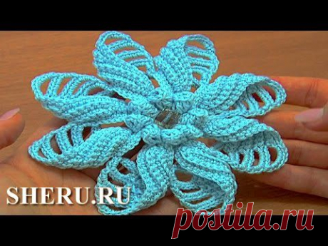 ▶ Вяжем крючком Урок 57 Часть 2 из 2 Вязаный цветок с объемными лепестками - YouTube