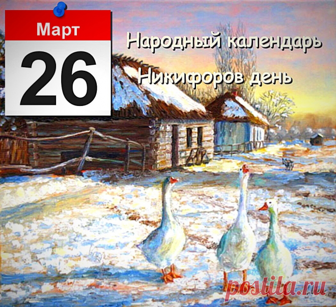 И желаю, чтобы дело,
Выполнялось просто смело,
Прибыль шла на целый год,
Да со счастьем хоровод.