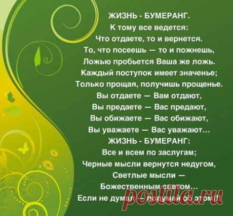 Мой Мир@Mail.Ru