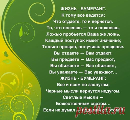 Мой Мир@Mail.Ru