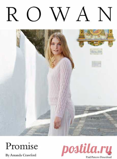 Rowan Kidsilk Haze Designer Collection - Rowan Yarns RYC Sirdar Sublime English Yarns knitting wool wools cotton English Yarns handknitting DMC cross stitch needlework needlecraft mail order cotton pure and mixed wool magazines books yarn shade cards knitting and needlecraft retailer mail order online england uk