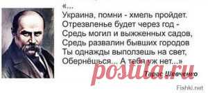 MediaRupor - Главные новости дня