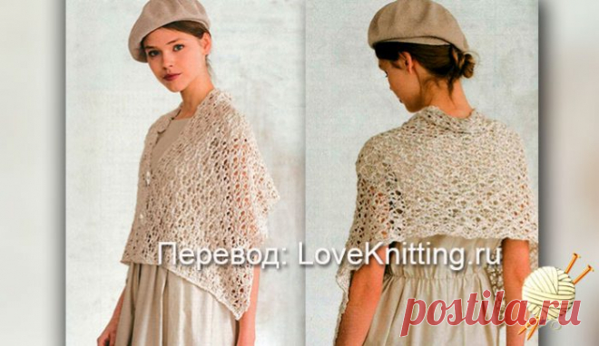 Ажурная накидка | Loveknitting.ru