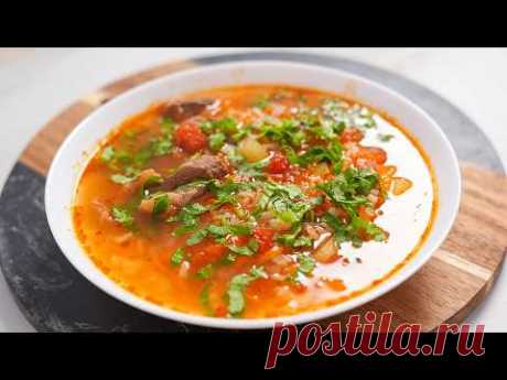 Обалденно вкусный суп ХАРЧО! Делюсь своим ЛЮБИМЫМ рецептом грузинского супа