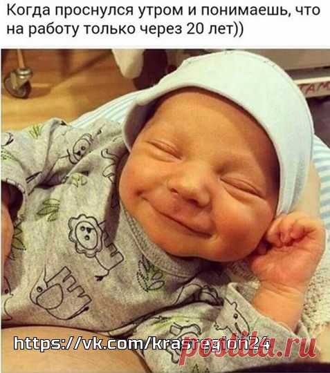Красноярск: что, где, куда @krasregion24