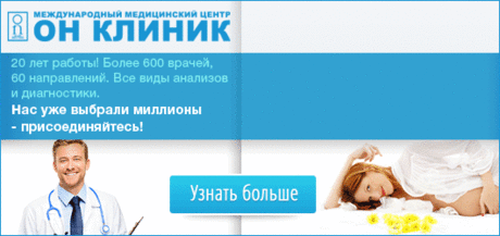 Тахикардия: признаки, первые симптомы, прогноз, может ли это повлечь