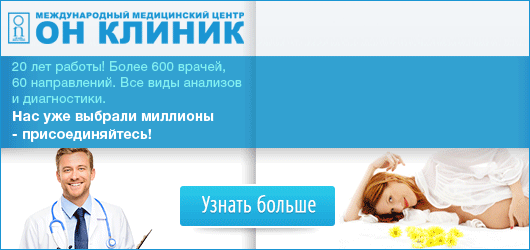 Тахикардия: признаки, первые симптомы, прогноз, может ли это повлечь