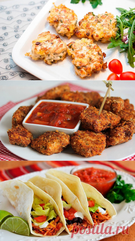 ТОП-3 простых рецепта из курицы