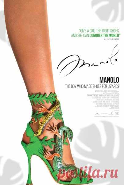 Туфли от Manolo Blahnik: чем они цепляют многих из нас и почему их так мало