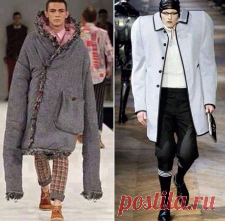 Опять муж от моды отстал.....