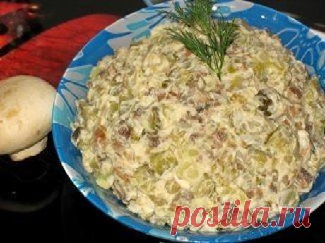 Салат с шампиньонами и маринованными огурцами / Райская пища