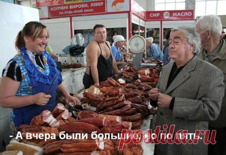 1486276129_privoz-odessa-3.jpg (750×515)