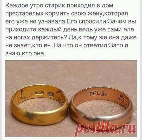 (3) +21...Прикольно... Юмор)🌶️🔥