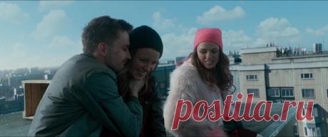 Притяжение (2017)