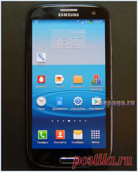 Профилактический ремонт usb разъема телефона Samsung Galaxy S3 | Для дома, для семьи