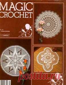 Magic Crochet