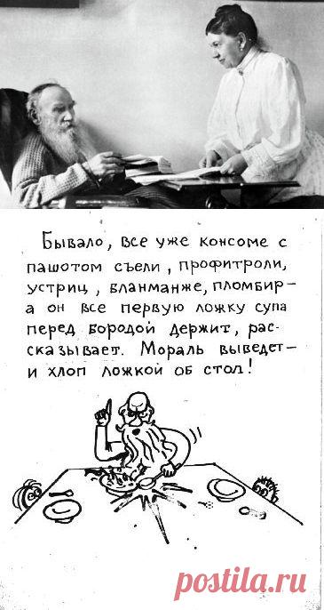 Рецепты семьи Толстого