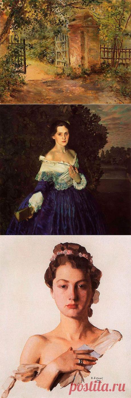 Русские художники. Константин Андреевич Сомов (Konstantin Somov)