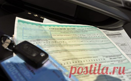 ОСАГО для нарушителей подорожает | Статьи — Новости от Avto25.Ru - Авто рынок Avto25.Ru - Авторынки Юга России