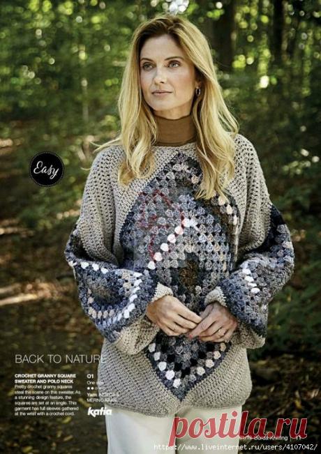 ДЖЕМПЕР С "БАБУШКИНЫМИ" КВАДРАТАМИ. КРЮЧОК.