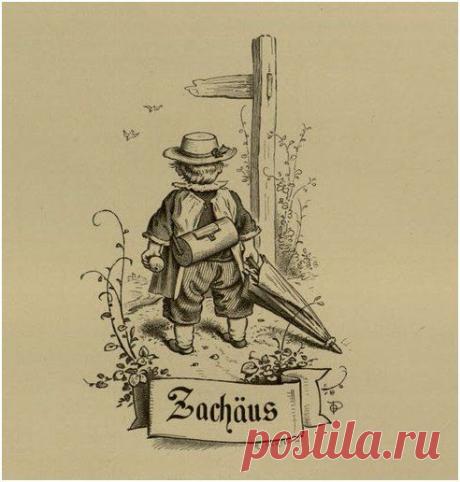 Декупаж в Кургане