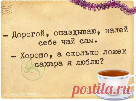 приколы новогодние