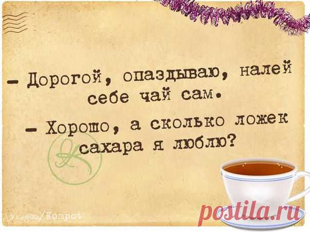 приколы новогодние
