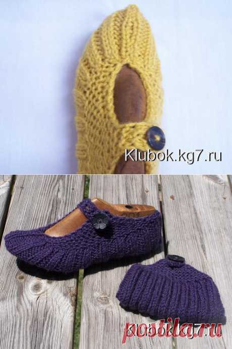 Следочки-туфельки.