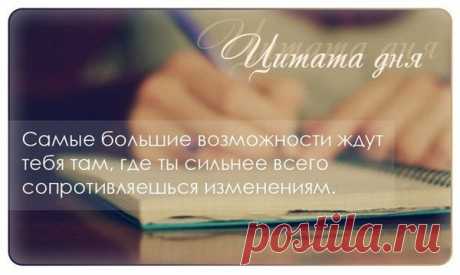 АЛЬТЕРНАТИВНЫЙ МИР.