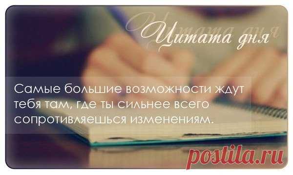 АЛЬТЕРНАТИВНЫЙ МИР.