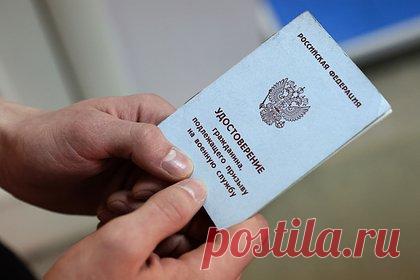 Силовики пришли в азербайджанский ресторан в Воронеже. Шумное застолье закончилось выдачей повесток в военкомат. В Воронеже около 50 посетителей ресторана азербайджанской кухни получили повестки в военкомат. Силовики нагрянули в заведение, где компания праздновала день рождения, и устроили проверку документов. Большинство гостей застолья, которым были вручены повестки, — получившие российское гражданство азербайджанцы.