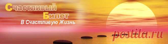 Как легко и эффективно похудеть: без вреда и мучений