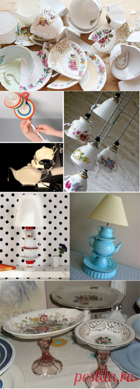 Хлам в дело или почему не стоит выкидывать старую, битую посуду | Ладный Дом | Яндекс Дзен