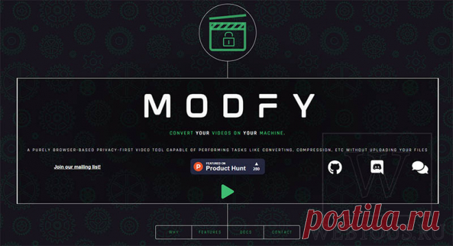 Modfy – уникальный бесплатный видеоредактор, который работает в браузере