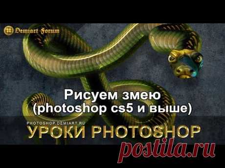 уроки в фотошопе | Записи в рубрике уроки в фотошопе | Дневник Нина_Гуревич