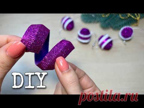 Новогодние поделки своими руками Гирлянда из фоамирана