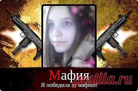 Лина Петрова