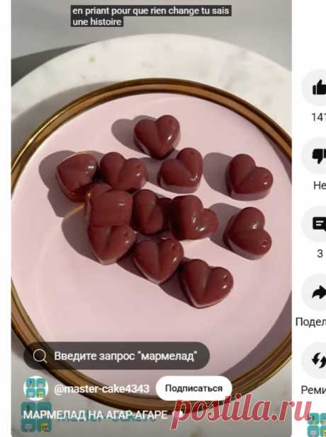 Скриншот-13-07-2025 05:49:36.jpg