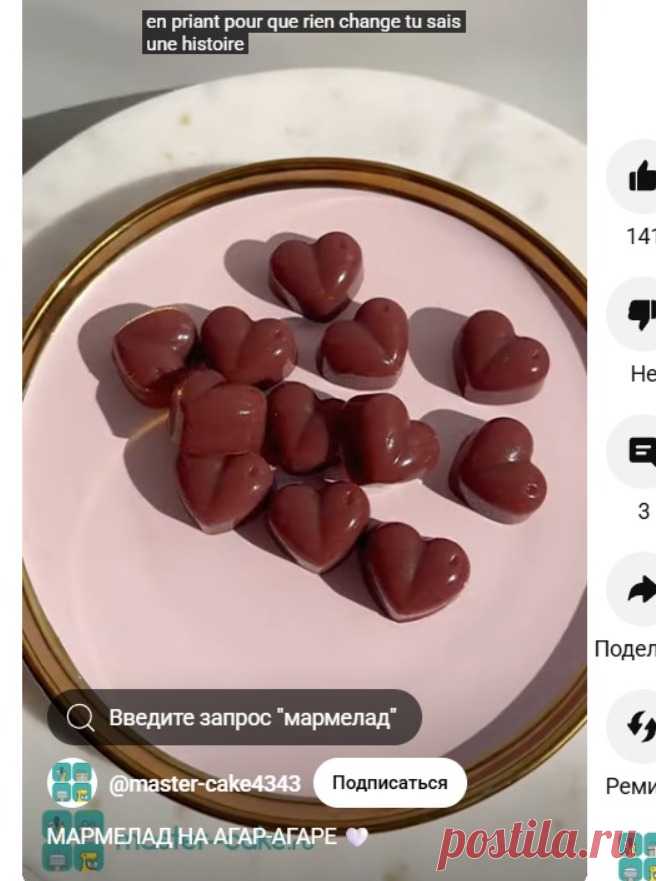 Скриншот-13-07-2025 05:49:36.jpg