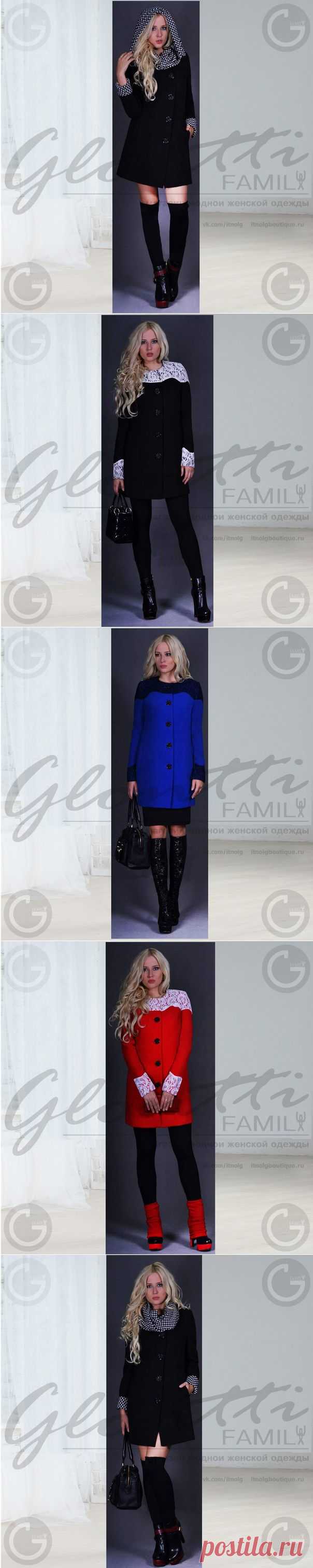 Одежда glontti family