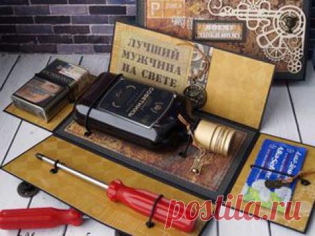 Создаём и оформляем подарок с «мужским характером» для любимых - Ярмарка Мастеров - ручная работа, handmade
