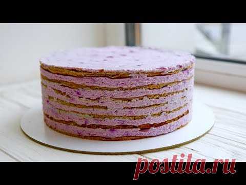 МЕДОВИК С ЧЕРНИЧНЫМ КРЕМОМ / вкус черничного йогурта