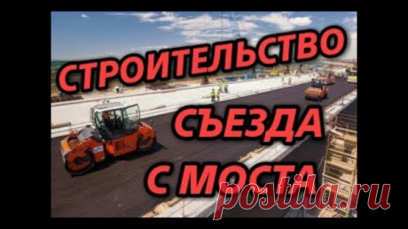 АРХИВ: Как было в этот день 3 года назад! 29 января 2018 г: