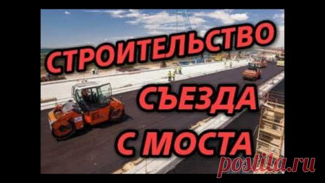 АРХИВ: Как было в этот день 3 года назад! 29 января 2018 г: