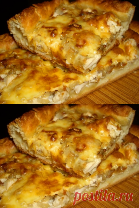 Очень вкусный вариант пирога: сочный сытный ароматный. Полностью заменяет собой второе блюдо.