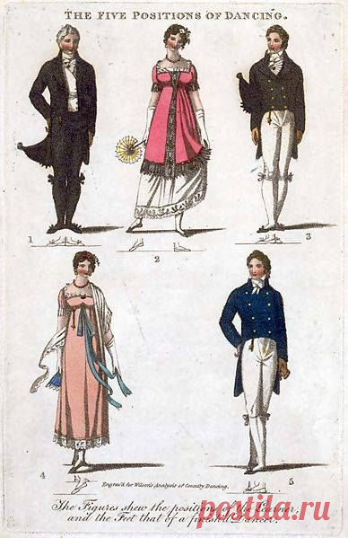 Partying the night away? Here's some tips to ensure you're doing it right... #NetherfieldBall #PrideandPrejudice